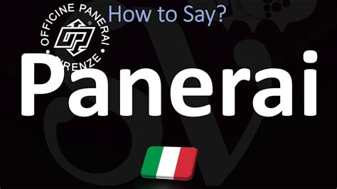 pronounce panerai
